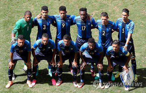[리우올림픽] 축구 8강 상대 온두라스는 어떤 팀? 경계 대상 1호는?