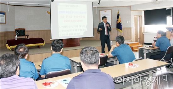 곡성경찰, 공직자 청렴 교양 아카데미 개최 