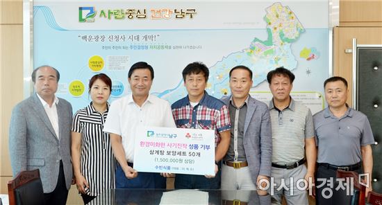 [포토]수빈식품, 광주 남구 환경미화원 사기진작 성품 기부