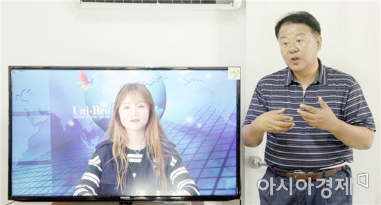 호남대, 광주 중등교감단 ‘뉴미디어’체험