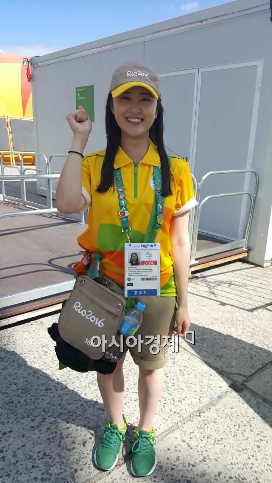 리우데자네이루 올림픽 양궁장에서 한국어 자원봉사를 하는 임가현씨