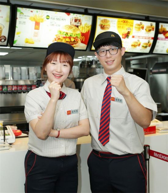 맥도날드, 매장 매니저 100여명 공개 채용