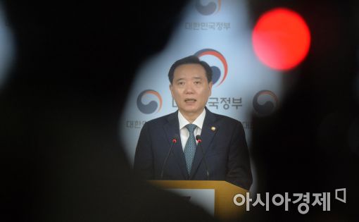 [포토]광복 71주년 특별사면 발표, '이재현 CJ그룹 회장 사면'