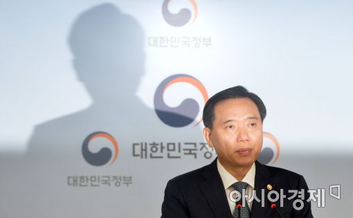 [포토]광복 맞이 특별사면, 이재현 CJ그룹 회장 포함