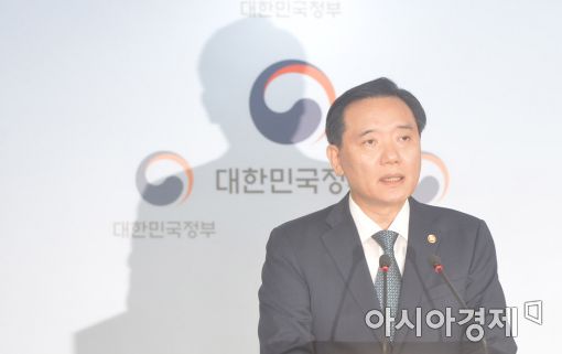 [포토]이재현 CJ 회장 포함… 4,876명 '광복절 특사'