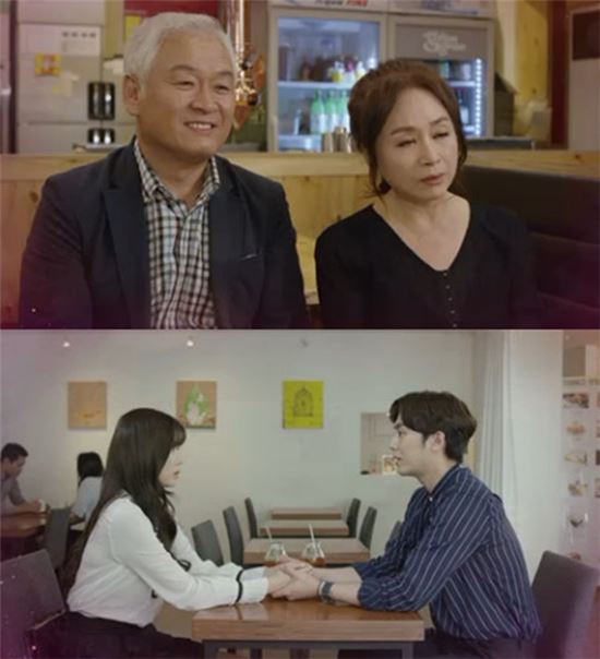 아이가 다섯. 사진=KBS2 '아이가 다섯' 방송 캡쳐