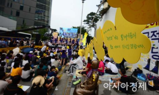 [포토]일본대사관 앞에 모인 평화나비들 