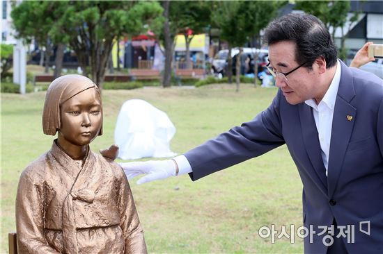 무안 남악 중앙공원에‘전남 평화의 소녀상’제막