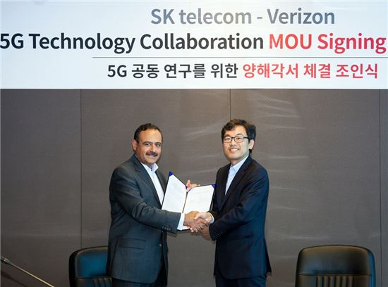 SKT, 美 1위 통신사 버라이즌과 5G 표준화 공동 연구