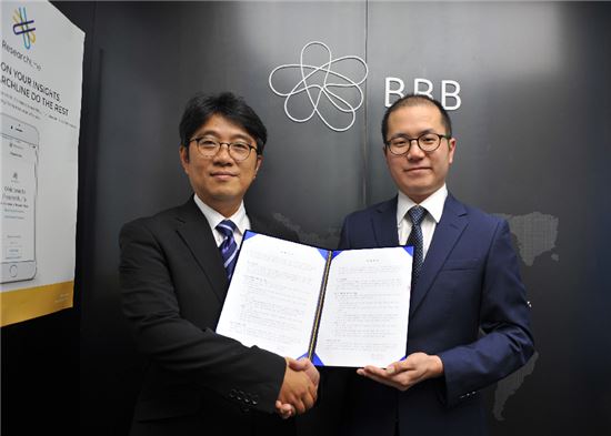 KT, 사물인터넷으로 당뇨병 관리하는 플랫폼 내놓는다