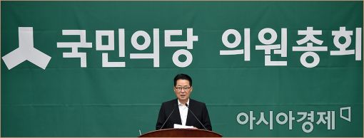 박지원 "의총서 거친표현 사과…긴밀히 소통하겠다"