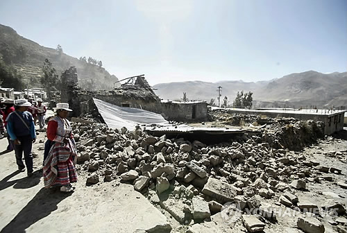 페루에서 발생한 규모 5.4의 지진으로 최소 4명이 사망했다 /사진=연합뉴스