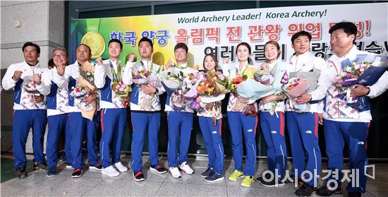 [포토]양궁대표팀, '전 전목 석권하고 금의환향'