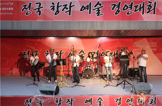 광주 동구, 20~21일 창작예술경연 예선전 개최