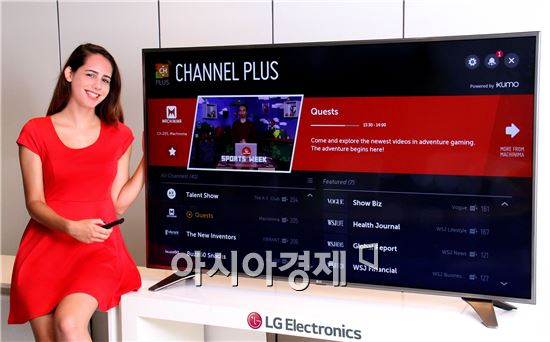 LG전자, 북미 지역서 '채널 플러스' 서비스  시작