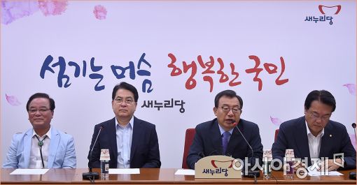 [포토]발언하는 이정현 대표