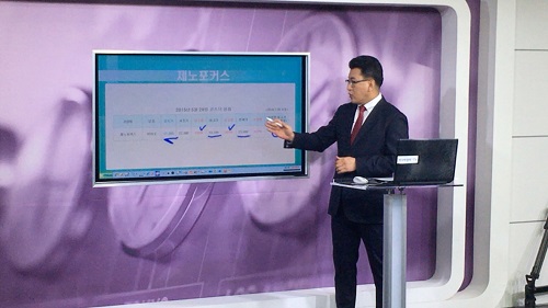 장외주식 정보프로 '엄일석 장외주식 파워투자', 아시아경제TV 통해 9월 1일 첫방송