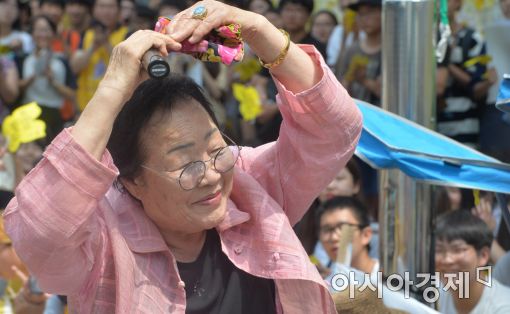 [포토]'응원해줘서 고마워요'