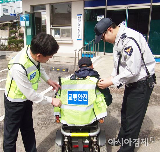 보성군, 군민 안전문화운동 적극 추진