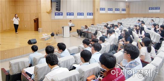 호남대 국제교류본부, ‘전국 청소년 영어 토론대회’ 개최