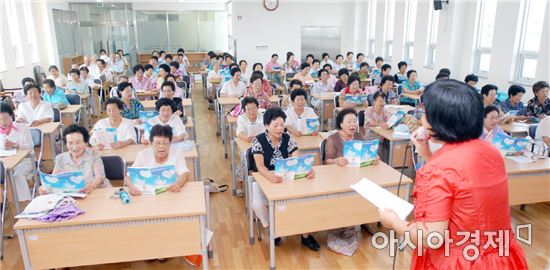 순창군, 2016 하반기 어르신배움교실 수강생 모집