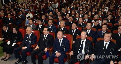 김대중 전 대통령 7주기 추도식. 연합뉴스