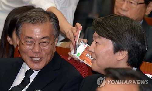 [이슈] DJ 앞에 선 문재인·안철수·이정현…與野 정치인이 던진 화두는? 