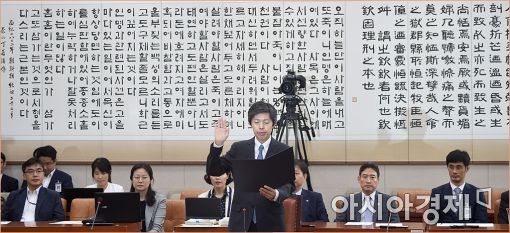 [포토]증인선서하는 김재형 대법관 후보자