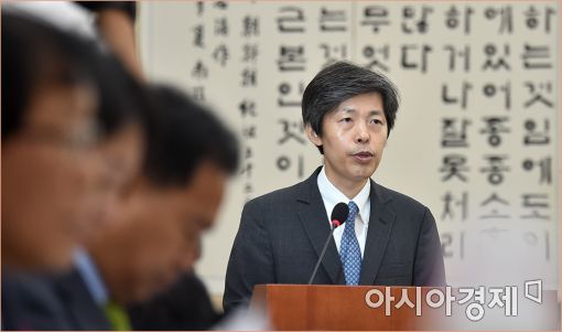 [포토]모두발언하는 김재형 대법관 후보자