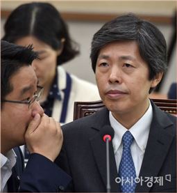 국회 인청특위, 김재형 대법관 후보자 심사경과보고서 채택