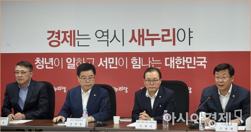 전기료 당정 TF 출범…주형환 "국민 전기료 부담에 송구"  