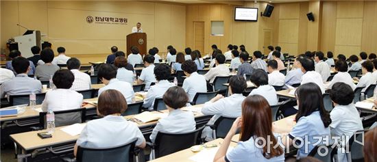 전남대병원, ‘교육부 경영평가 국립대병원 1위’ 달성