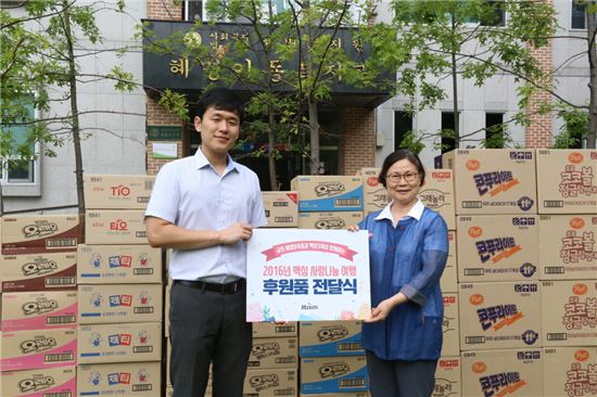 동서식품, 혜명보육원 아동들과 ‘특별한 여름 휴가’