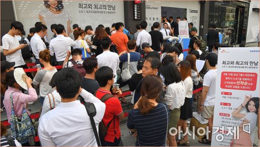 "'갤노트7', 사전 구매 사은품 증정 기간 9월 30일로 추가 연장"