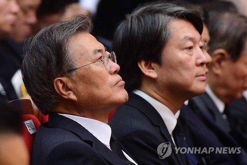 2野 중진들 대선후보 '통합경선론' 첫 논의