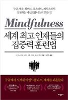 [신간안내] 빈곤의 문제 外