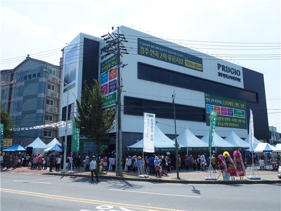 '경주 현곡2차 푸르지오' 청약 순위내 마감