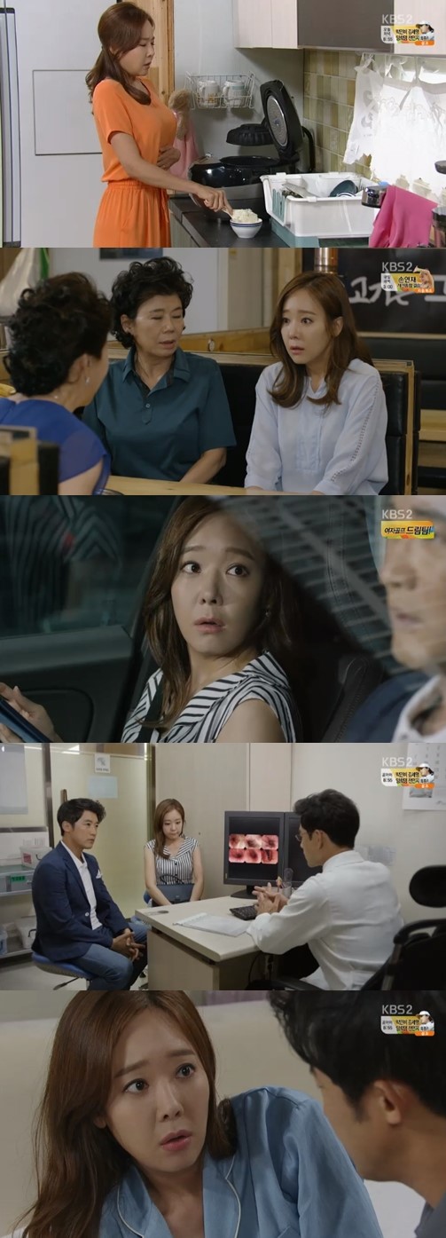 소유진 안재욱. 사진=KBS2 '아이가 다섯' 방송 캡쳐