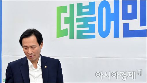 우상호 "추경, 높이 평가…본예산도 대충 넘어가지 않을 것"