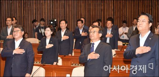 [포토]새누리당, 긴급 의원총회