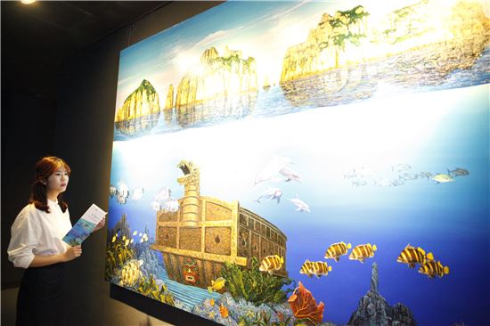 한화 아쿠아플라넷 여수, 특별 전시회 개최