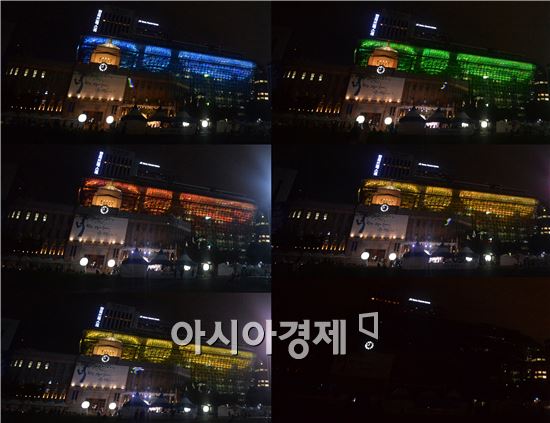 [포토]알록달록 서울시청…불을 끄고 별을 켜다