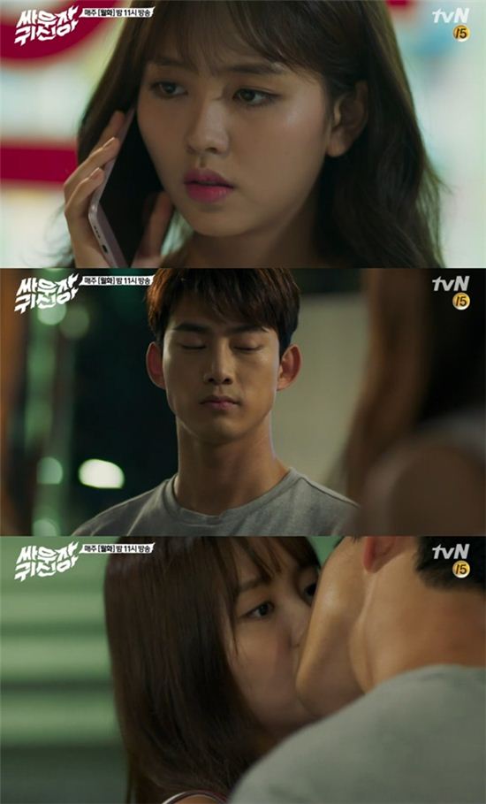 ‘싸우자 귀신아’ 옥택연, 김소현 질투에 기습 키스 “내 눈엔 너만 보여”