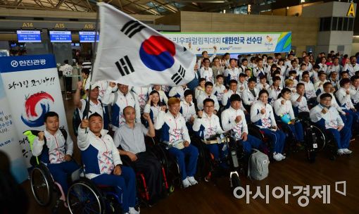 [포토]화이팅 외치는 리우패럴림픽 한국선수단 