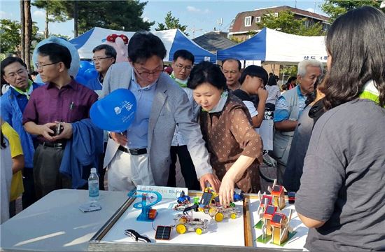 동작구 ‘에너지문화거리 축제' 열어 