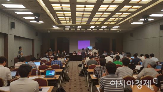 23일 전국이동통신유통협회(KMDA)와 참여연대는 서울 명동 은행회관에서 '국민참여 대토론회'를 개최했다. 