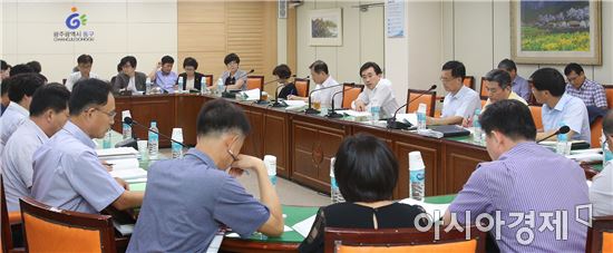 [포토]광주 동구, 2017년도 신규·역점시책 보고회 개최