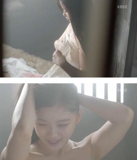 '구르미그린달빛' 김유정 / 사진=KBS방송화면캡처