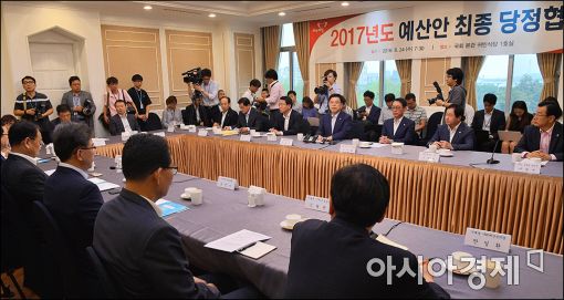 [포토]2017년도 예산안 최종 당정협의