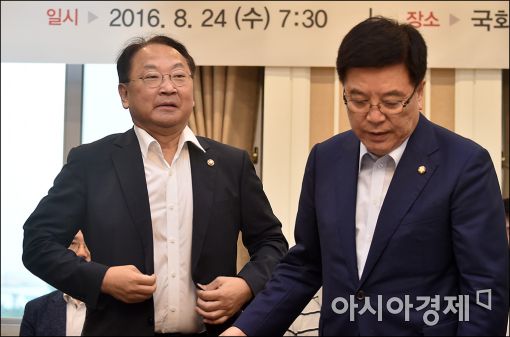 [포토]2017년도 예산안 최종 당정협의